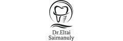 Стоматология «Dr. Eltai Saimanuly» в 11 микрорайоне, Актобе - фото