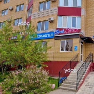 Фасад здания Фасад здания