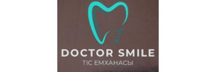 Стоматология «Doctor Smile», Актобе - фото