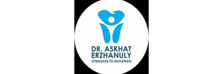 Стоматология «Dr. Askhat Erzhanuly», Актобе - фото