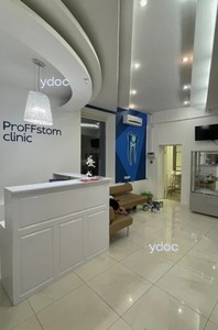 Стойка администратора