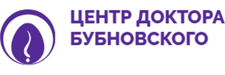 «Центр доктора Бубновского», Актобе - фото