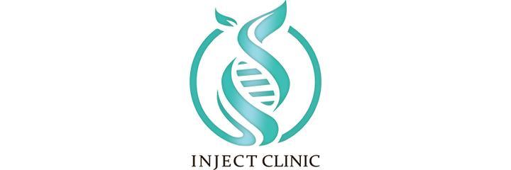 «Inject Clinic» (Инжект Клиник), Актобе - фото