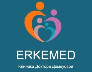 Клиника «Erke-med» (Ерке-мед), Актобе - фото
