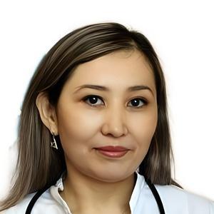 Бердібек Әйгерім Нұрланбекқызы, врач общей практики (семейный врач) - Алматы