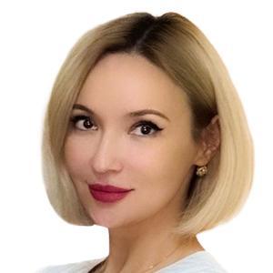 Қалиева Әсел Сағынтайқызы, рентгенолог - Алматы