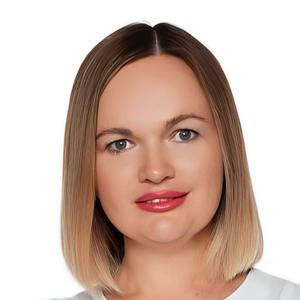 Бочинина Юлия Владимировна, лор, пластический хирург - Алматы