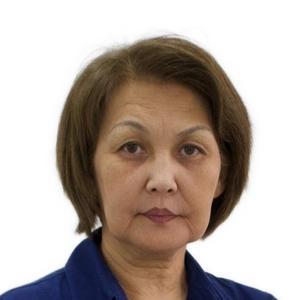 Райымбекова Жанара Қабденқызы, врач узи - Алматы