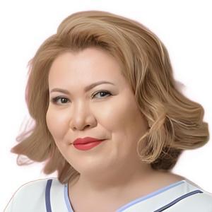 Исмаилова Дана Серікқызы, дерматолог, врач-косметолог - Алматы