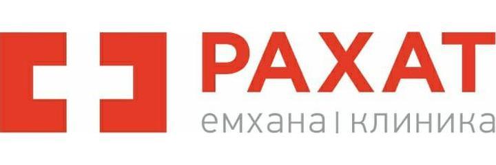 Клиника «Рахат» в микрорайоне Жетысу-3, Алматы - фото