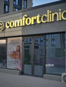 Фасад Фасад