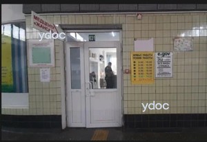 Фасад Фасад