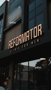 Фасад клиники