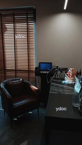 Кабинет специалиста