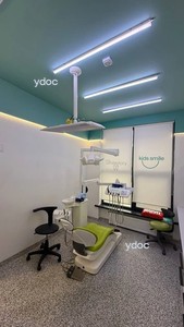Стоматолог кабинеті Стоматолог кабинеті