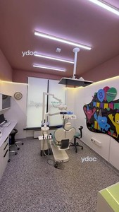 Стоматолог кабинеті Стоматолог кабинеті