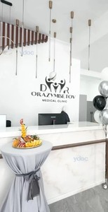 Стойка администратора 