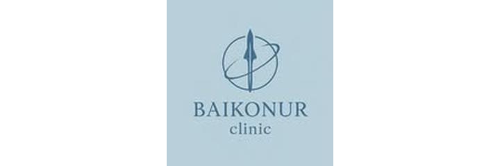 Клиника «Baikonyr clinic», Алматы - фото