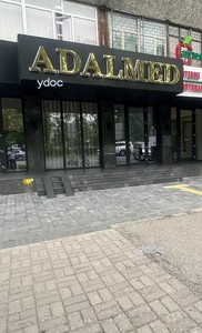 Фасад Фасад