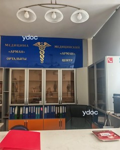 Әкімші сөресі Әкімші сөресі