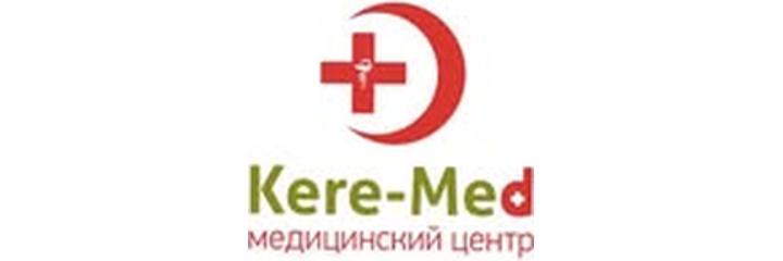 Клиника «Кеrе-Med» (Кере-Мед), Алматы Клиника «Кеrе-Med» (Кере-Мед), Алматы - фото
