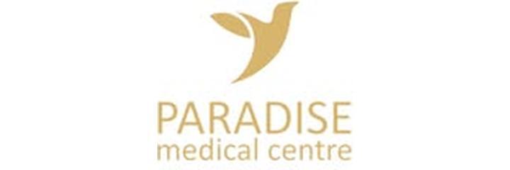 Медицинский центр «Paradise medical centre», Алматы - фото