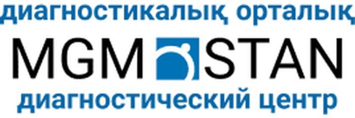 Диагностический центр «Mgm-stan» (Мгм-стан), Алматы - фото