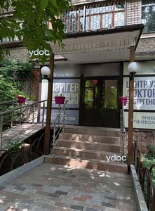 Фасад Фасад