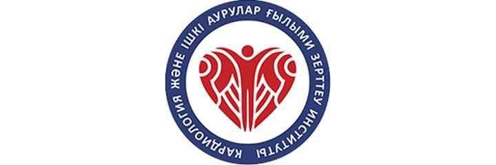 «Республиканский аллергологический центр» на Пятницкого, Алматы - фото