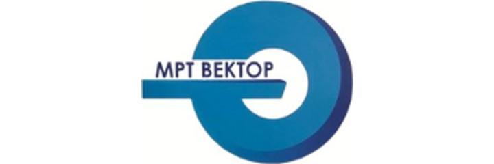 Центр МРТ «Вектор», Алматы - фото