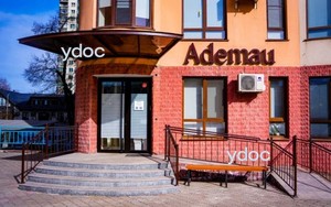 Фасад здания