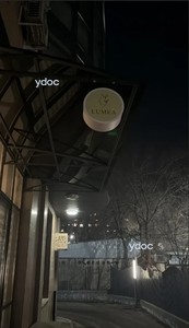 Фасад здания Фасад здания