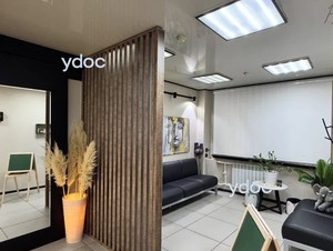 Зона отдыха