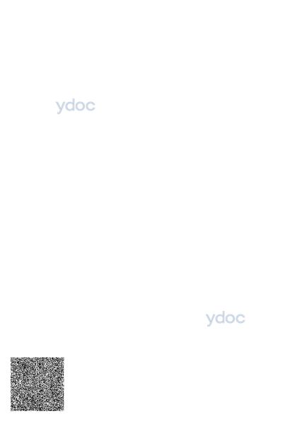 Лицензия Лицензия