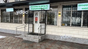 Фасад здания