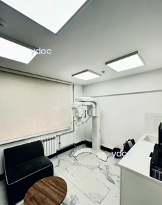 Процедуралық кабинет