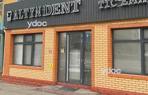 Клиникаға кіру