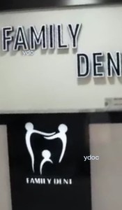 Әкімші сөресі