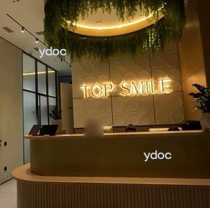 Әкімші сөресі