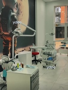 Хирургиялық кабинет