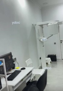 Диагностикалық кабинет