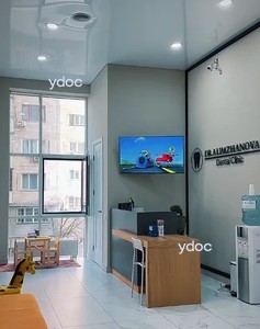 Әкімші сөресі