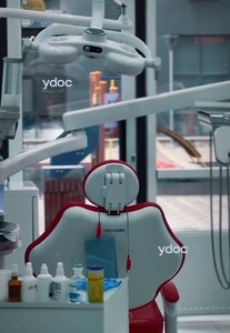 Стоматолог кабинеті