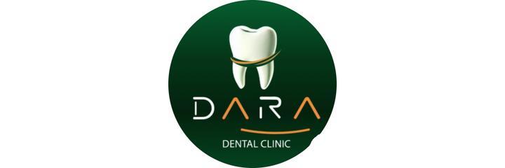 «Dara» Стоматологиясы, Алматы - фото