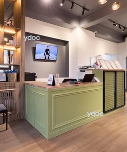 Әкімші сөресі