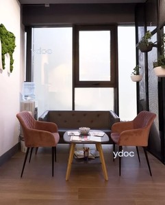 Демалыс аймағы