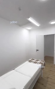 Косметолог кабинеті