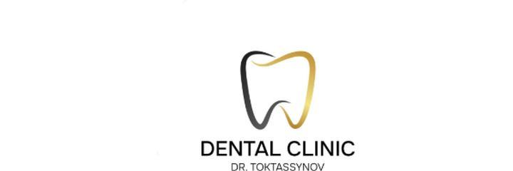 Стоматология «Dental clinic Dr. Toktassynov», Алматы Стоматология «Dental clinic Dr. Toktassynov», Алматы - фото