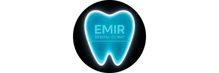 Стоматология «Emir Dental Clinic» (Эмир Дентал Клиник), Алматы - фото