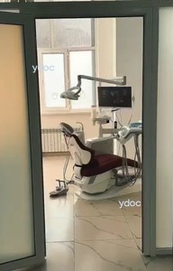 Стоматолог кабинеті